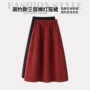 肌理半身宽松显瘦灯笼裙