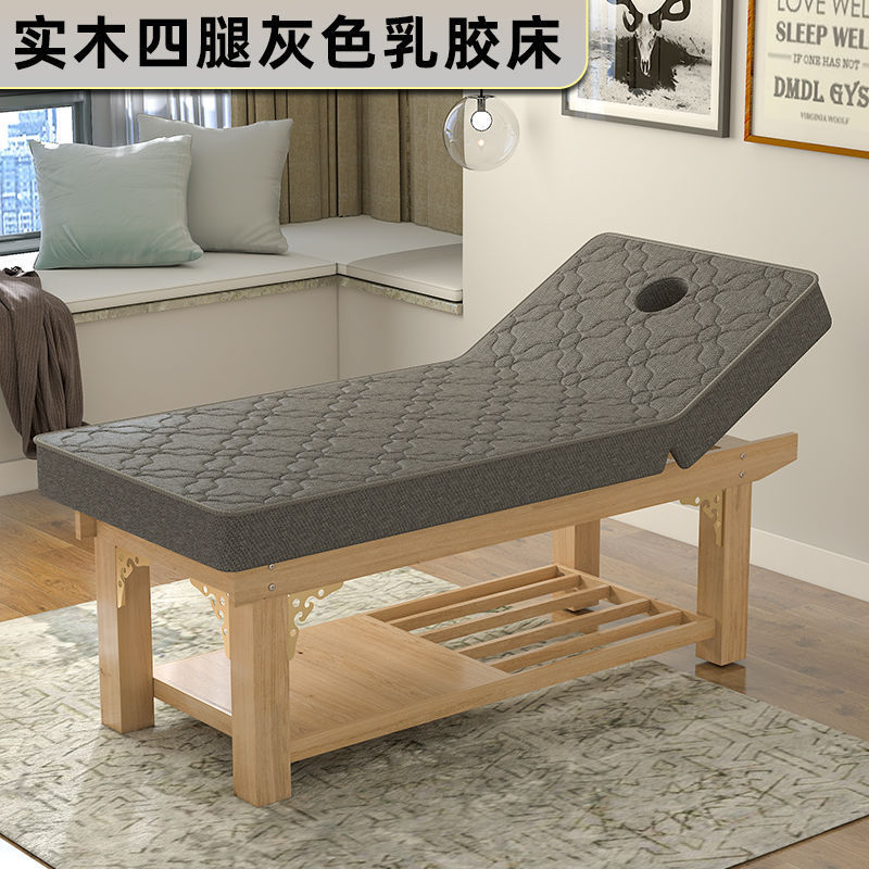Кушетка косметологическая 185x70 белая латекс