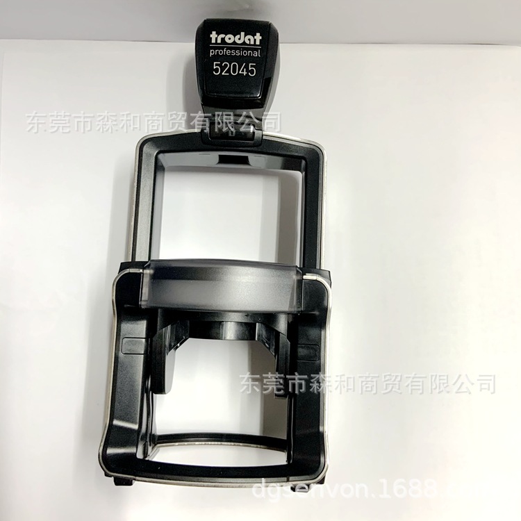 ��Ʒ׿�����ͻ�īӡ�� Trodat professional 52045ӡ�¹�Ӧ����