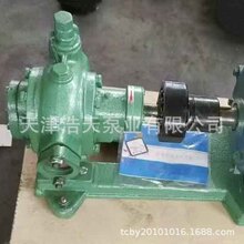 �X݆����YCN ���� �C�� ������ ���� �r�� �zˮ ��֬ ճ���X݆��