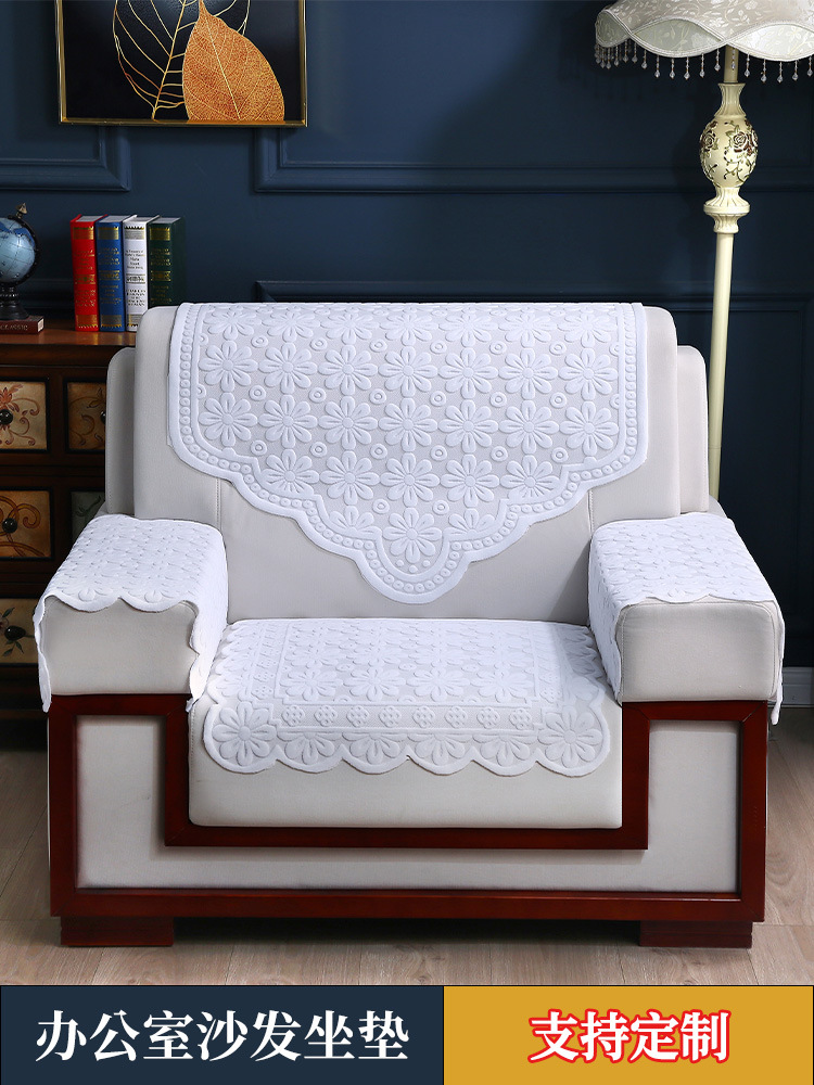 Simple and Fashionable Single Sofa Cushion Meeting Office Sofa Towel Armrest Back Towel Thickened Non-Slip Sofa Cover Cloth