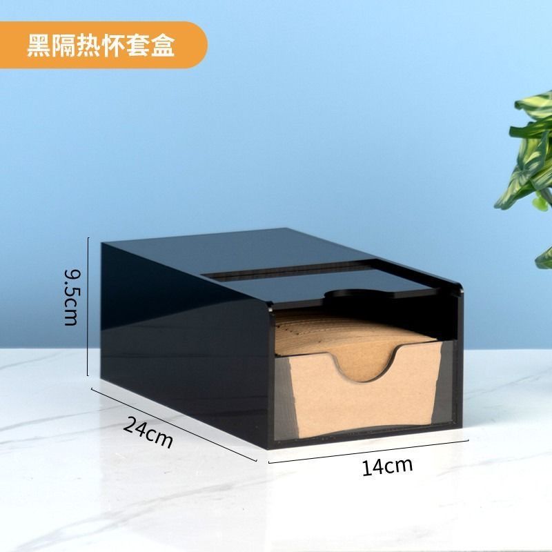 검정색 보온컵 세트박스 [두꺼운 아크릴 소재] %