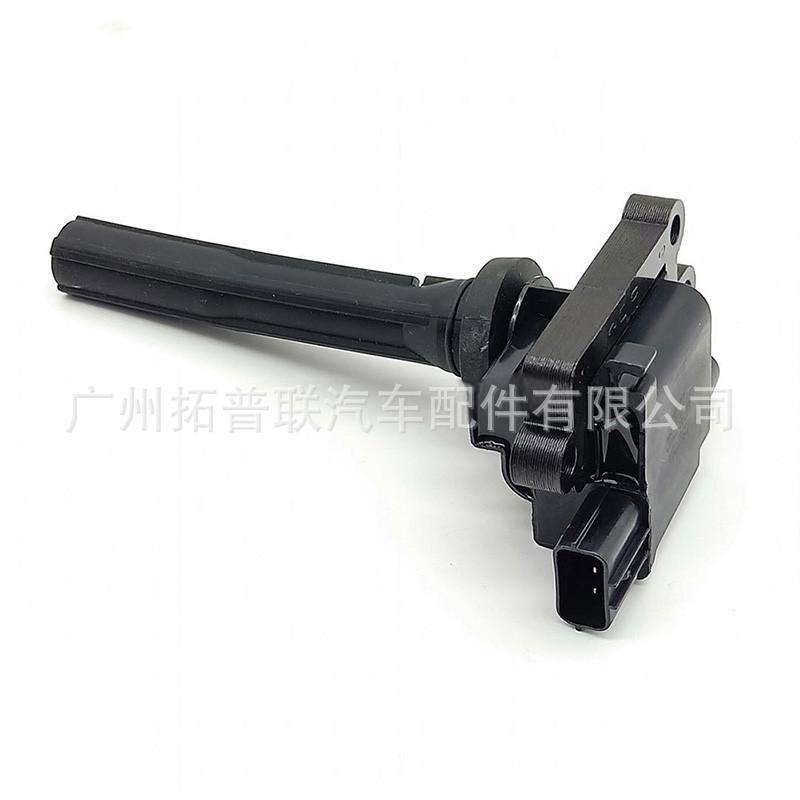 MD361710D DQ9206A 099700-048 is suitable for Mitsubishi automobile ignition coil