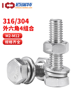 316���P������ǽM���ݽz��˨��ĸƽ���|���b�ݗUM3M4M5M6M10M12