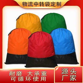 帆布袋;麻布袋;棉布袋