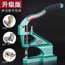 �։��C�u�ۿ��քӴ�ۙC̨ʽ�ĺ��o�b���ۿۙC�։���ۙC�Tᔰ��b