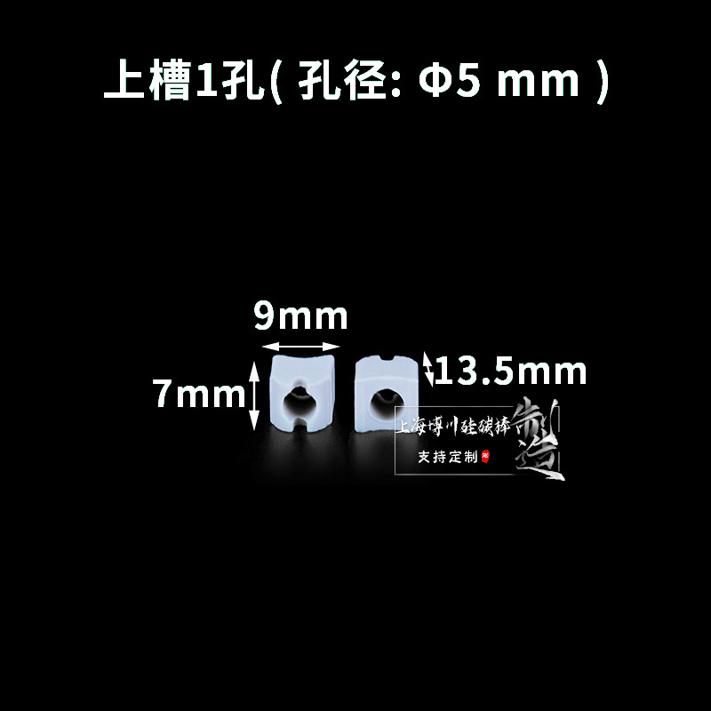 5mmɫƵԵ͸մ׷˿˿¯