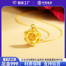 �Ї�����S����999���ĵ�����������_���F�쉋ĸ�H���Y������