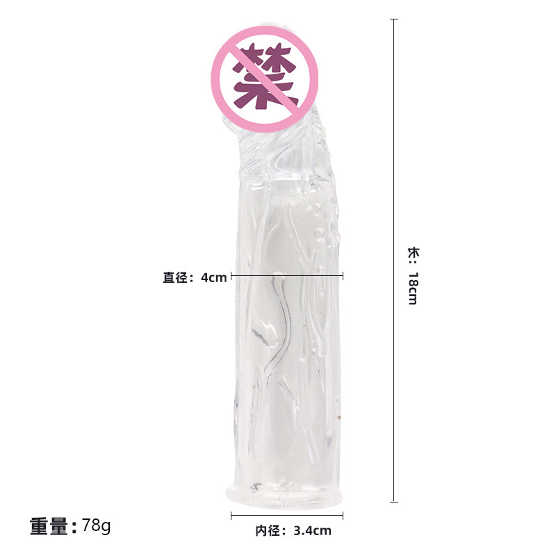 Men’s Crystal Textured TPE Penis Sleeve, Reusable Delay Cover, Transparent Black — detail image 1
