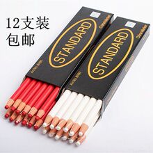 ���n�����PϞ�P�n����ƷSTANDARDӛ̖������˺�cλ�Ҿ����aɫ�P