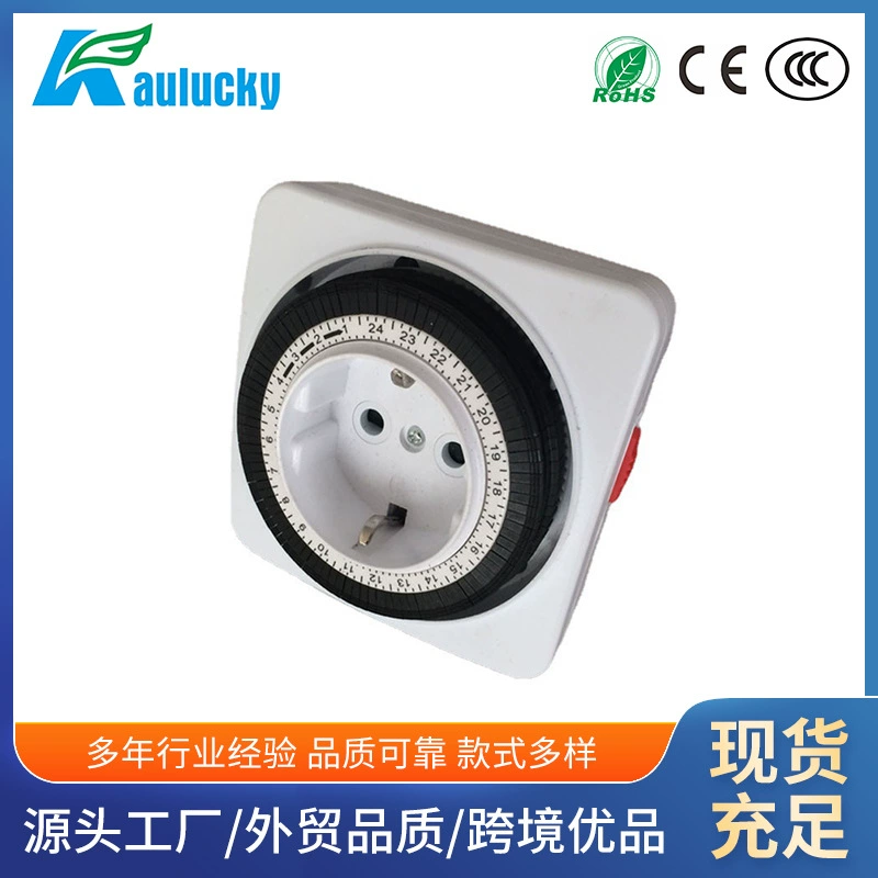 Креативный электронный таймер розетка водяной насос Таймер Переключатель духовки таймер 24 В переключатель времени