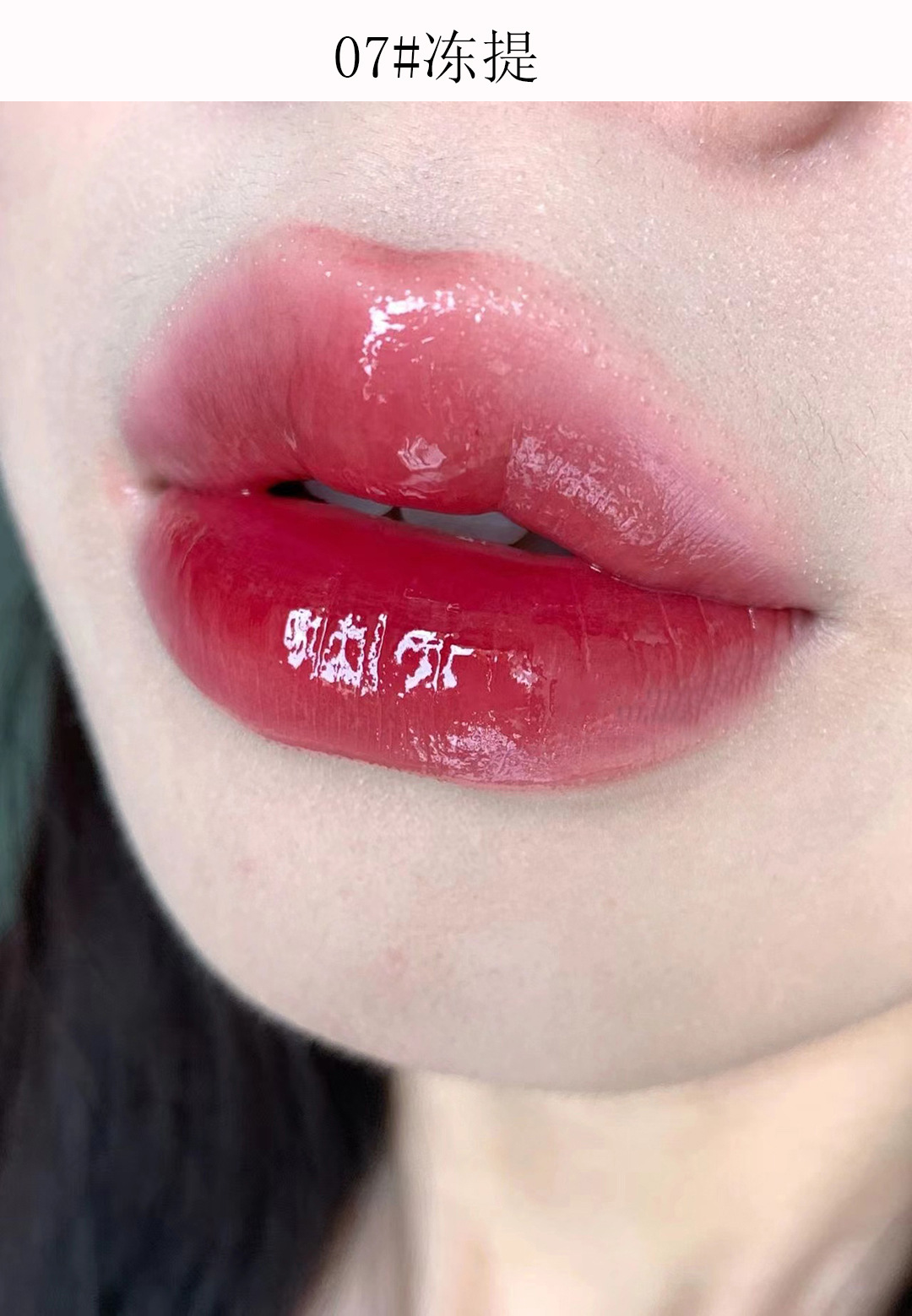 Cappuvini水折光唇釉糖浆唇蜜高颜值唇釉口红 水光镜面玻璃唇彩-阿里巴巴