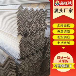 �F؛����304���P䓽�䓵�߅���P䓹ܲ� ���P䓽�䓽��B�b����