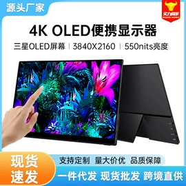 液晶显示器;工控电脑产品