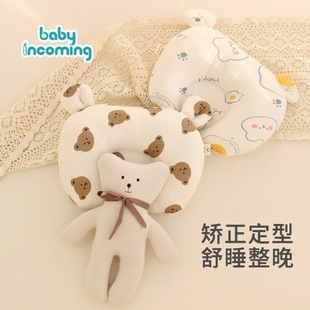 �냺������0��6-12�������������m���^�����^��ƫ�^a���������