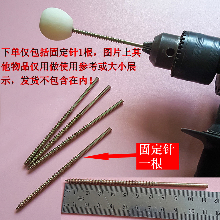 Polished and fixed needle Bodhi seeds PK7J, heart-shaped Bodhi seeds, polished and positioned needle thousand-eye Bodhi seeds.