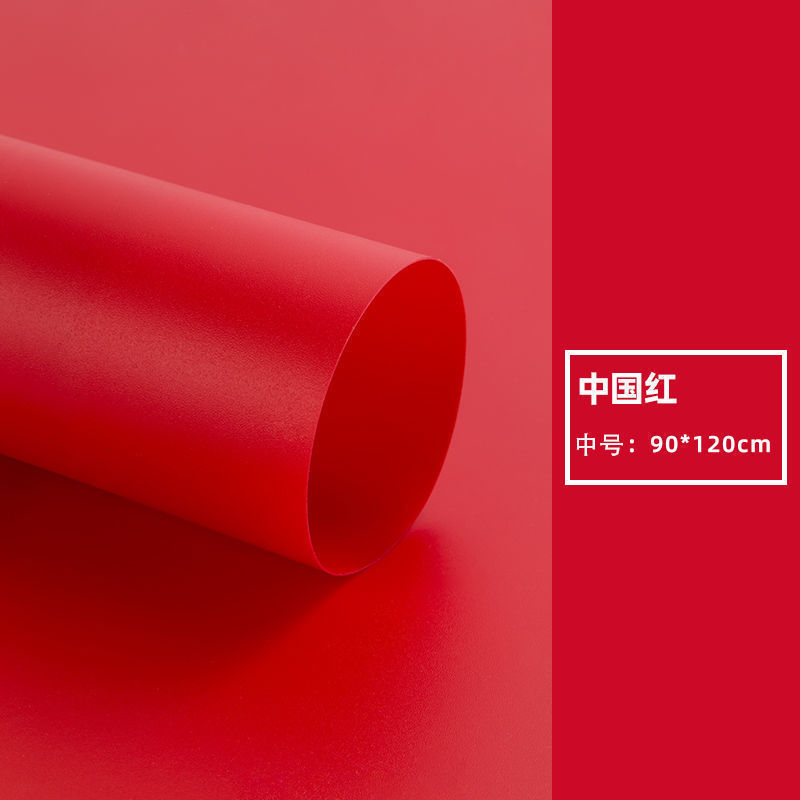 중국 빨강 90*120cm