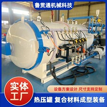 �C�����̼�w�S���ϳ��͹̻��� �������ռӟ�� ���w̼�w�S�ቺ