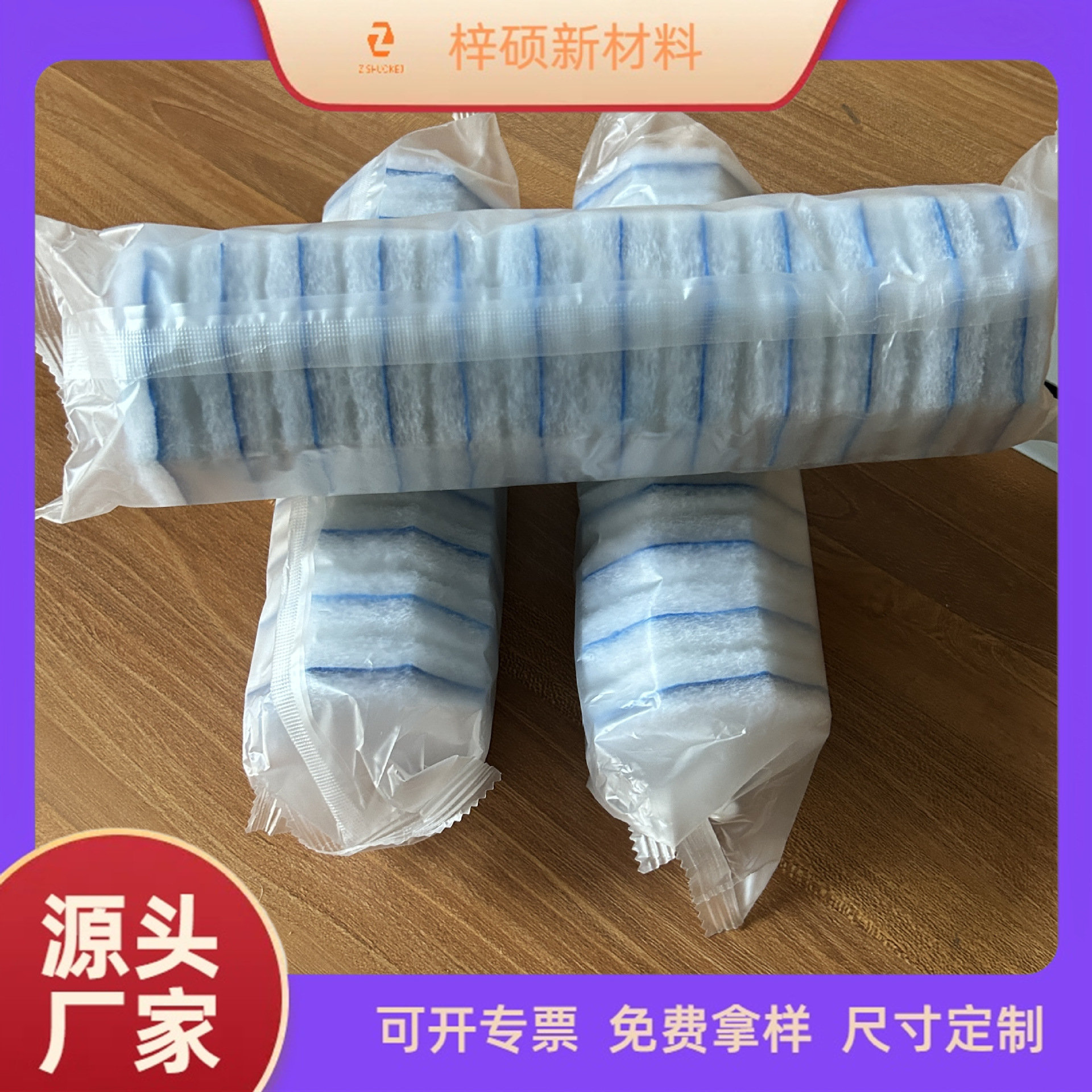 362715dd82a40350d195d3041b8d82