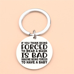 Cross-border popular fashion accessories maintenance free women's rights stainless steel keychain with Logo engraving