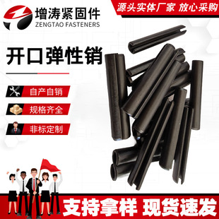 65Mn�i䓏��ԈA�_���N�l�ڶ�λ�N���ԈA���N��̎����Ӳ�����N