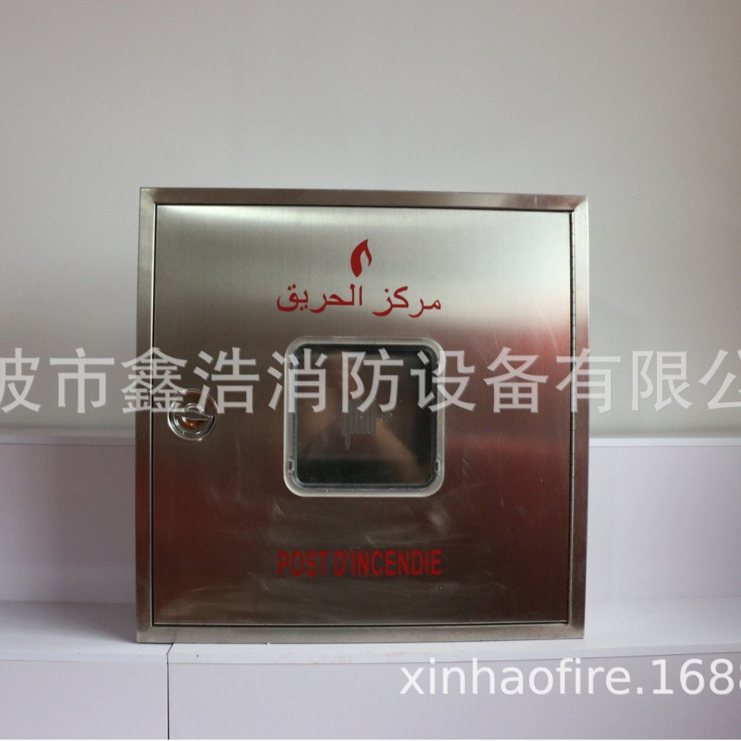 外贸消防卷盘箱子内含  1X30M 卷盘 水枪 消火栓  出口卷盘  工业