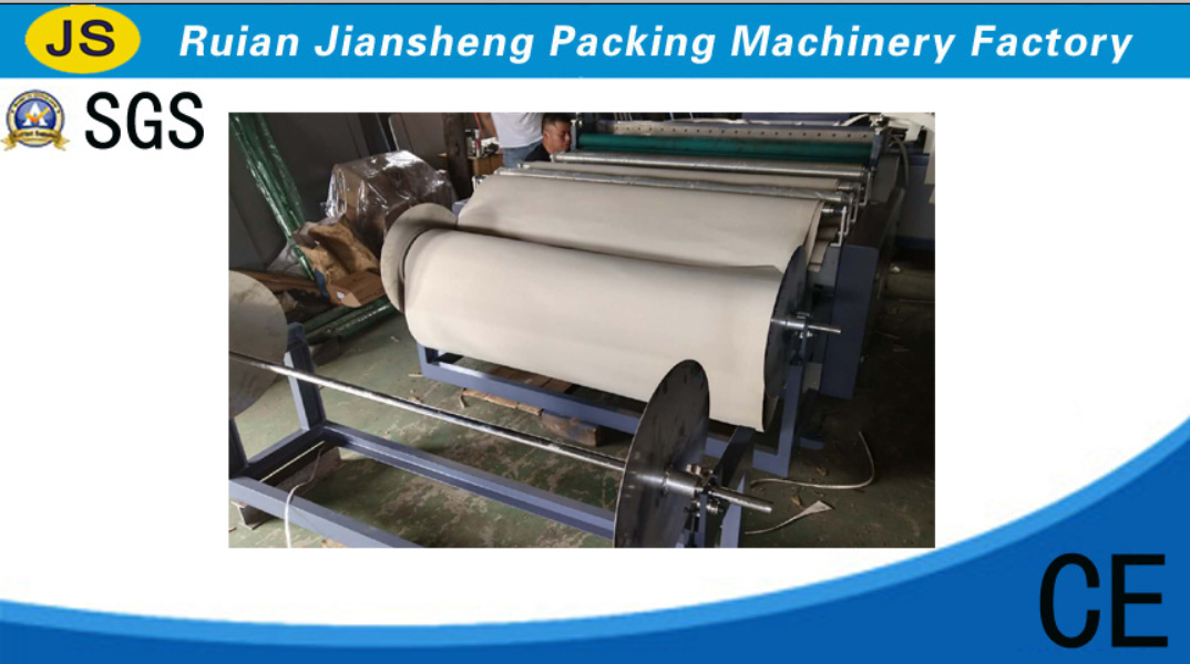 机械设备厂家电脑全自动气泡膜裁切机