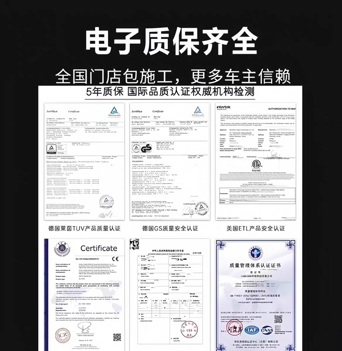 Car color change film Tesla liquid metal silver PET full car wrap application Alexander silver car wrap film
