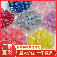 星空の人魚の細い閃光の樹脂の通孔のリンゴのビーズのdiyのネックレスのブレスレットのビーズのアクセサリーの材料の部品