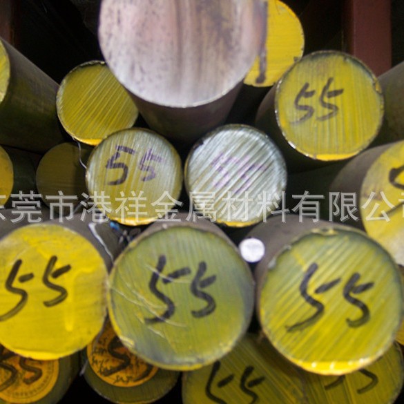 港祥优惠供应S136H模具钢  S136H超厚板 S136H圆钢