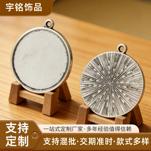 �ο׆���A�κϽ���� DIY�r�⌚ʯ�朶��h耳׿ۺϽ��Ʒ���