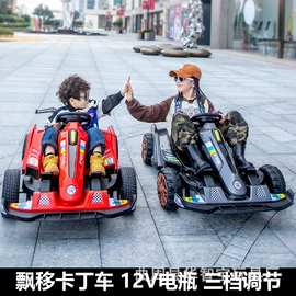 儿童电动车;儿童三轮车;滑行玩具