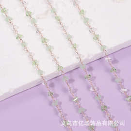 DIY链条 混彩白绿三角水晶铜链 串珠项链 流苏 古装服饰 饰品材料