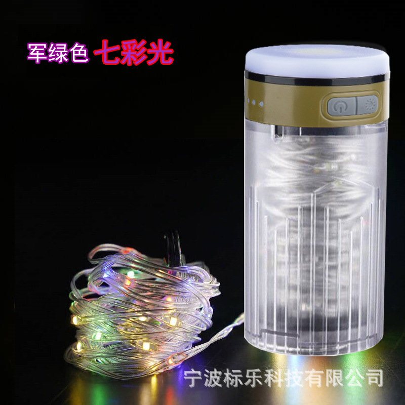 PG-0499 카키 텐트 빛 다채로운 빛 스트립