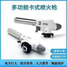 yʽ𘌟ië^c̼ӼÇ𘌺決