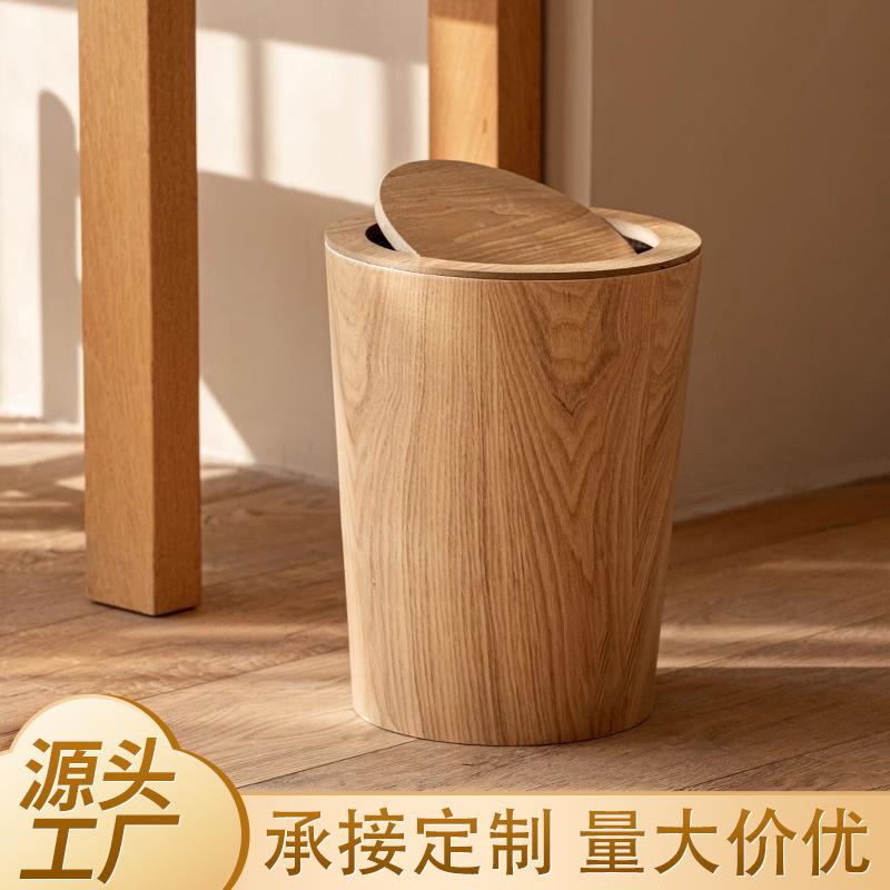Nordic Style Wooden Trash Can for Home Living Room, High-End Office with Lid, Large Creative Multi-Sided Rhombus-Shaped Trash Bin
