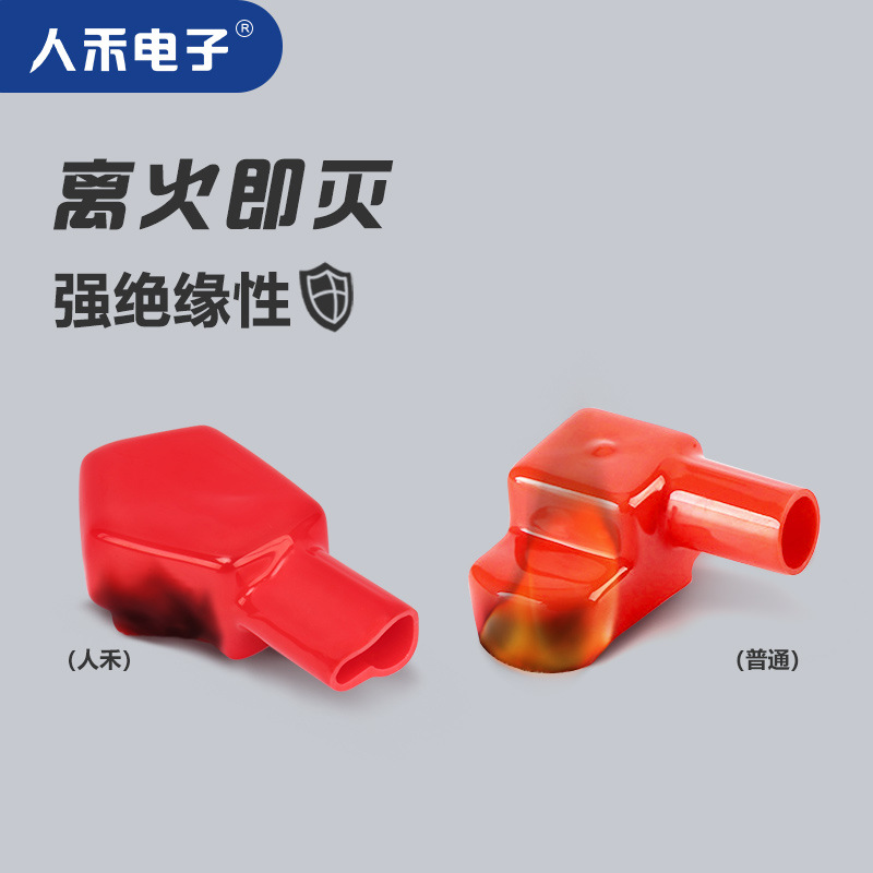 �˺̵��ӵ�ƿ�б�������ȼ�����׶��ӱ���ñPVC���ؿ��ӷ�����