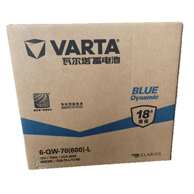 6-Qw-70(600)Varta Varta 85D26L, Car battery/battery