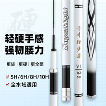 ǧ���������~���ָͳ�Ӳ��~��Ұ�19�{�ڿ��p������̨ឝO��