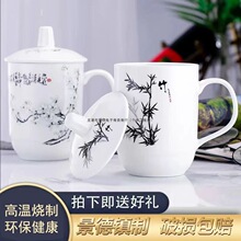 ������մɱ����h�k����ˮ�����w�����մ�ˮ�����b�Ƶ��e�^��ˮ��