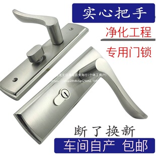 �����T�i�����i�҃�ԡ���̨�T�i�^��ľ�T���÷��g�������̲�䓰�