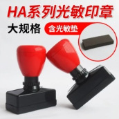 Los maestros usan la clase de enseñanza para alentar a los estudiantes de primaria a sellar los premios y premios.