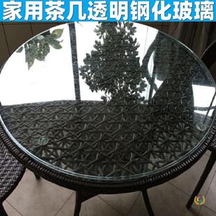 ���ò��͸��䓻������Ƶ�A���������̨��������ӷ�����ˮ����