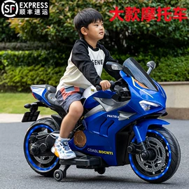 儿童电动车;滑行玩具;扭扭车