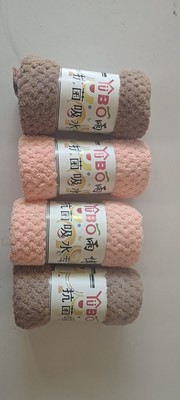 Yu Bo 2020 Merbau Jacquard weave Babe water uptake towel