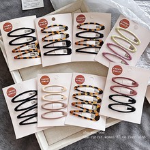 yˮBBAA¿ɐŮɫEAlArК|߅A