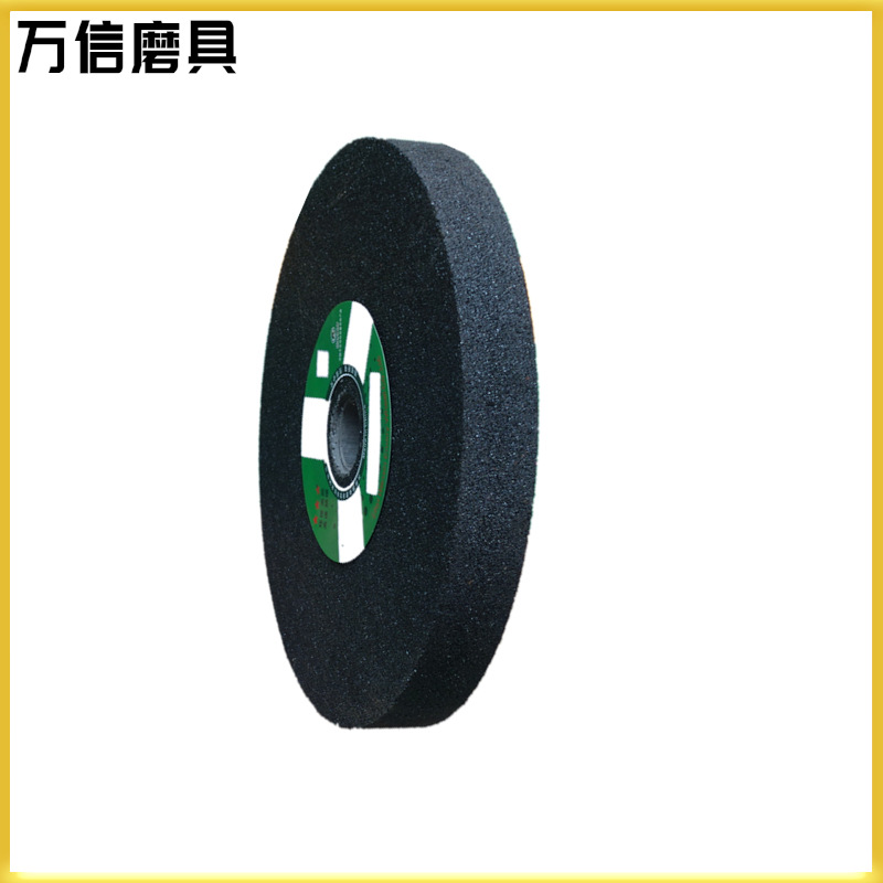 万信455*38.1*38.1A16R5B-50m/s棕刚玉树脂砂轮 粗磨球墨铸铁砂轮