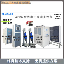 Դ^S  LBP-100 մɉTAPSTO С܈݁zƤ݁