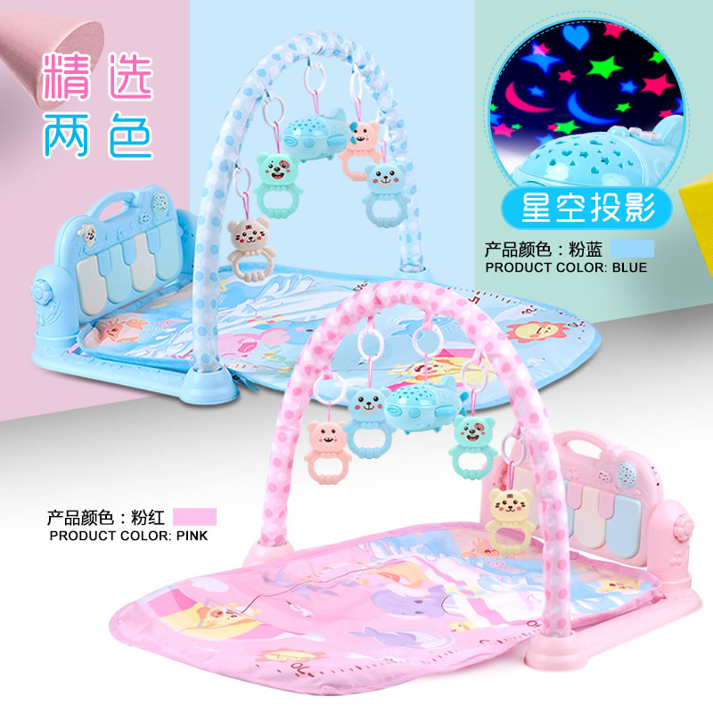 Sudeste asiático Venta caliente bebé fitness rack recién nacido bebé alfombra multifuncional música pedal piano juguete
