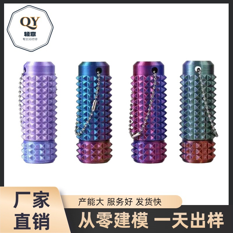 3D printed toy bearing rotating massage stick Little Ouchies Paom Fidget stress reliever